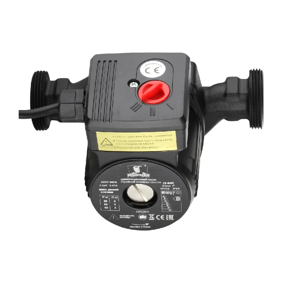 Насос циркуляционный PUMPMAN GRS25/4