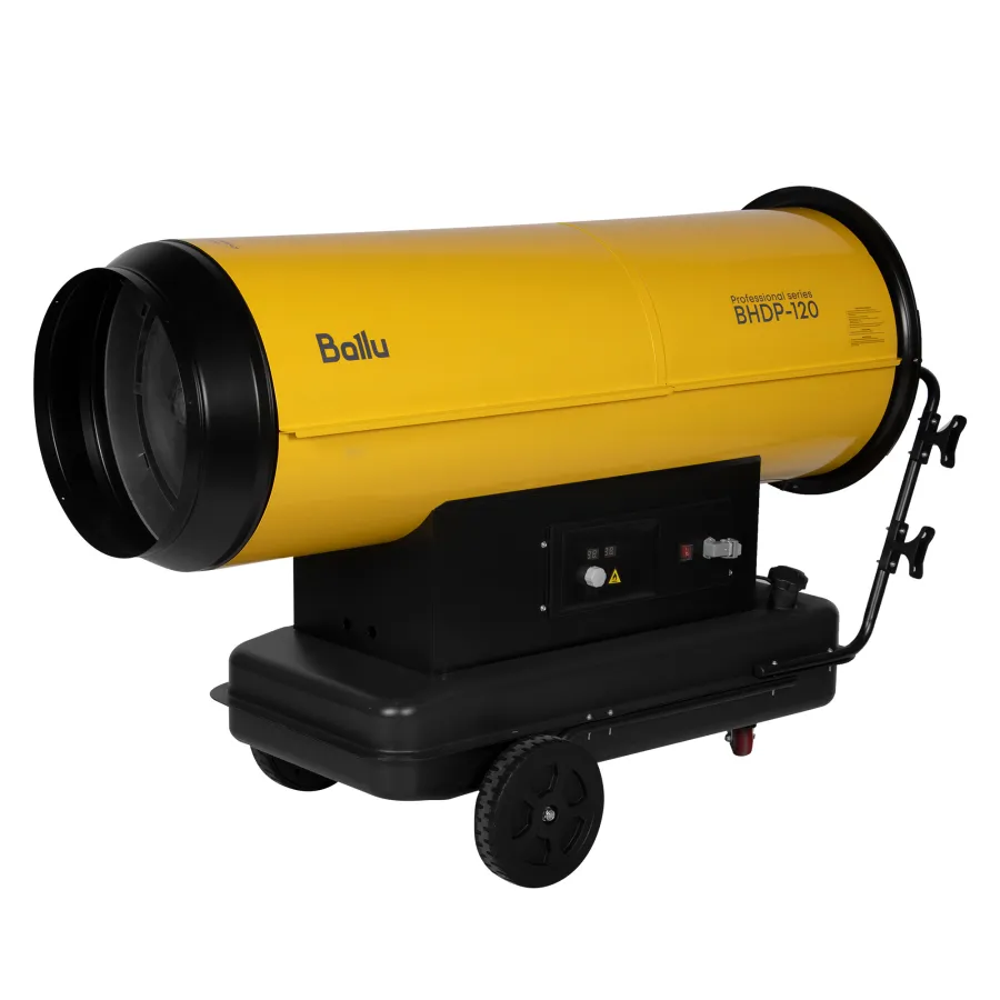 Пушка дизельная прямого нагрева Ballu BHDP-120