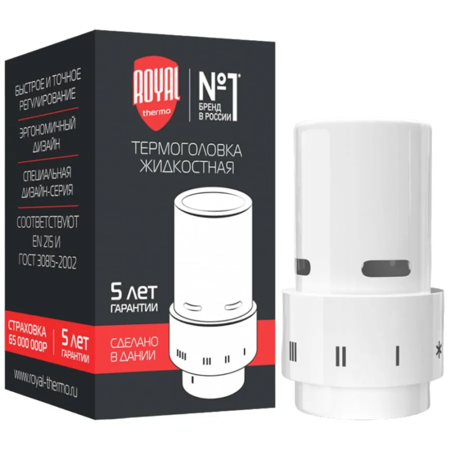 Термоголовка жидкостная Royal Thermo Design, Click (белый)