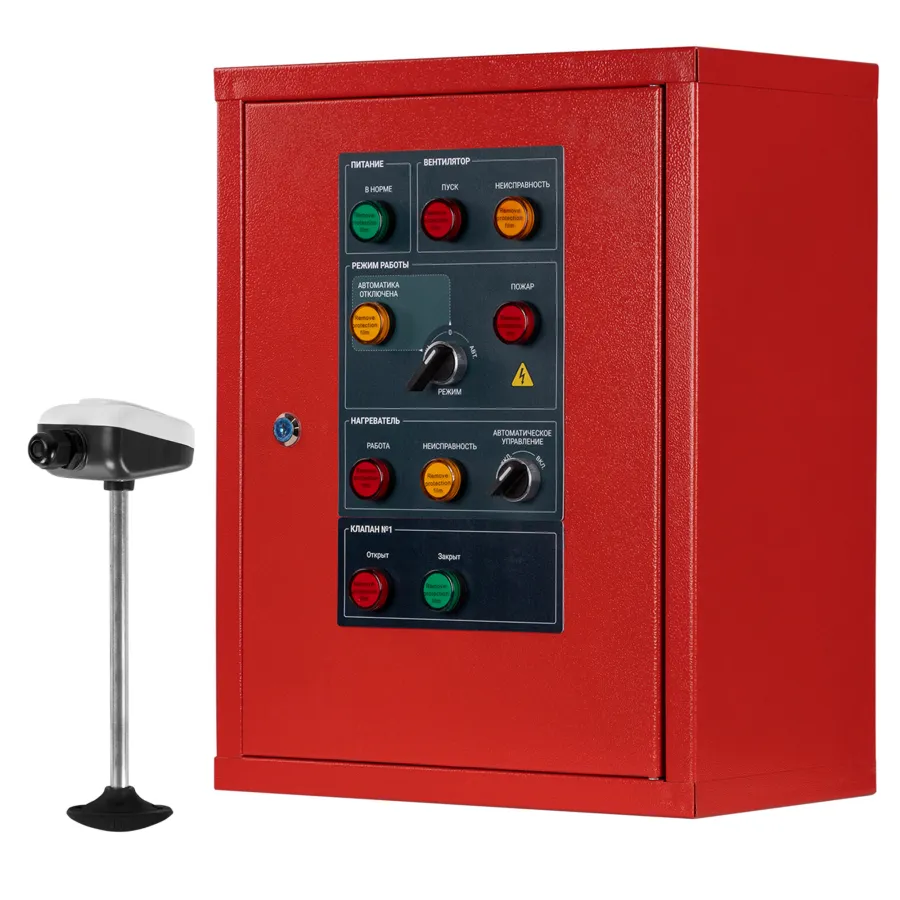 Щит управления ЩУВ-1 (2,2/220/NC/РКК)