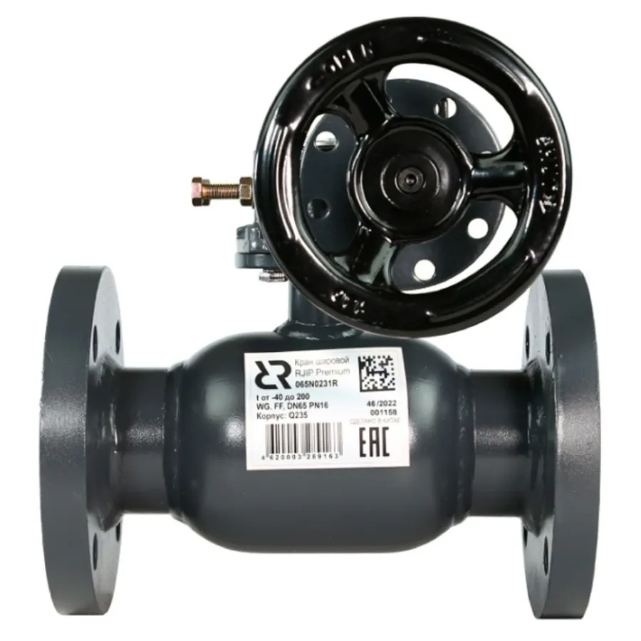 Кран шаровой стальной для воды РИДАН RJIP Premium FF DN80 PN25 WG