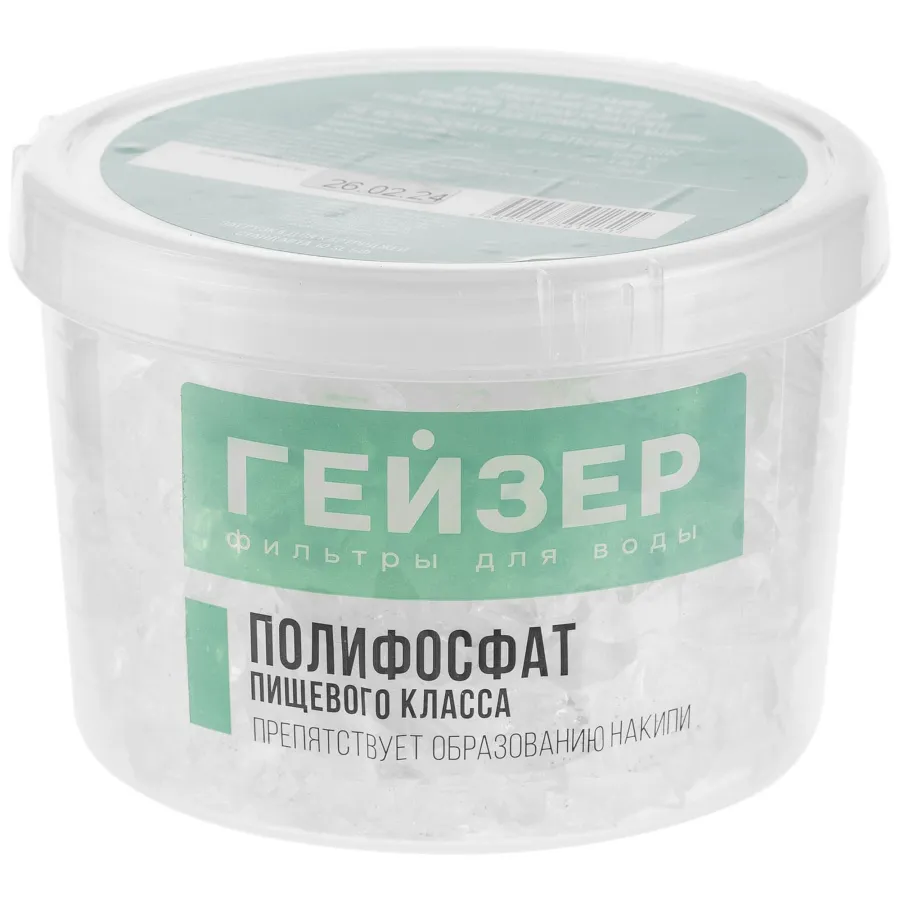 Полифосфат кристалы (ведро 660мл) (25078) (Гейзер)
