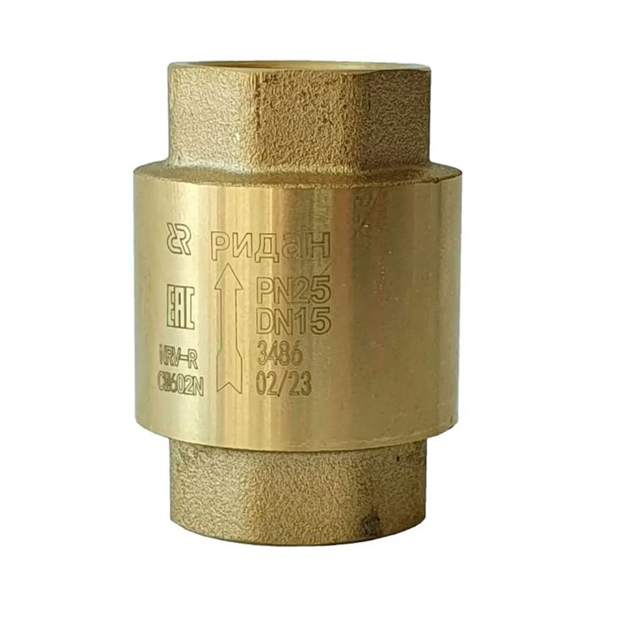 Клапан обратный РИДАН NRV-R PN25 DN25 (латунный, пружинный, муфтовый)