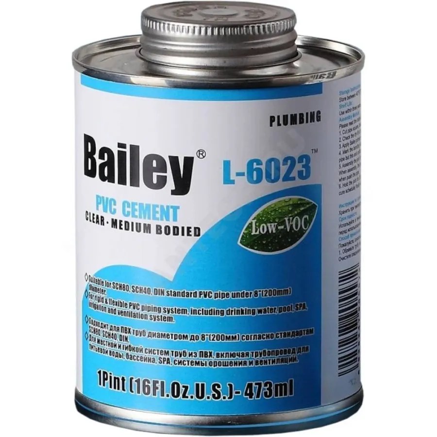 Клей для труб ПВХ Bailey L-6023 (473 мл)
