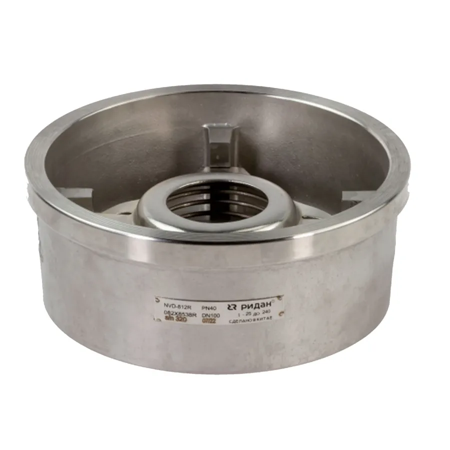 Клапан обратный Ридан NVD-812R PN40 DN32 межфланцевый пружинный тарельчатый,нерж AISI 316