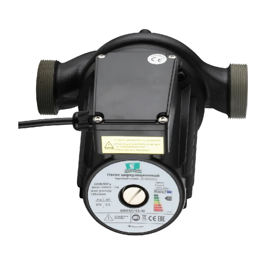 Насос циркуляционный PUMPMAN GRS 32/12-M
