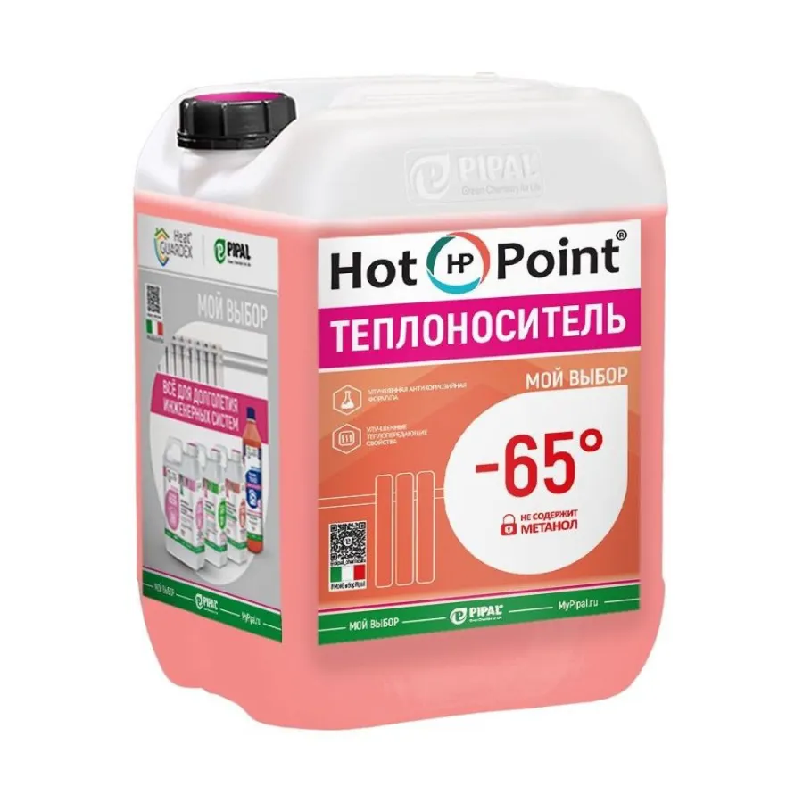 Теплоноситель HotPoint 65 на основе этиленгликоля, (10кг)