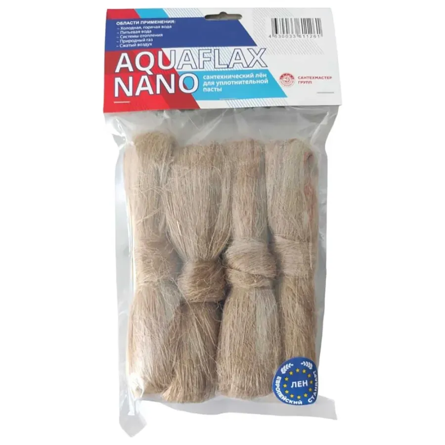 Лён Aquaflax nano ЕВРО, пакет 200 гр